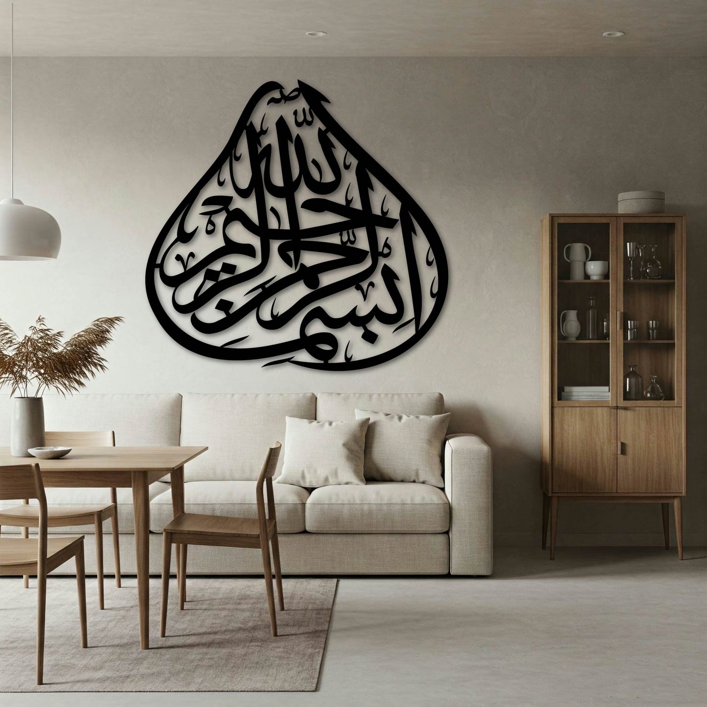 BISMILLAH PEAR SHAPE METAL WALL ART