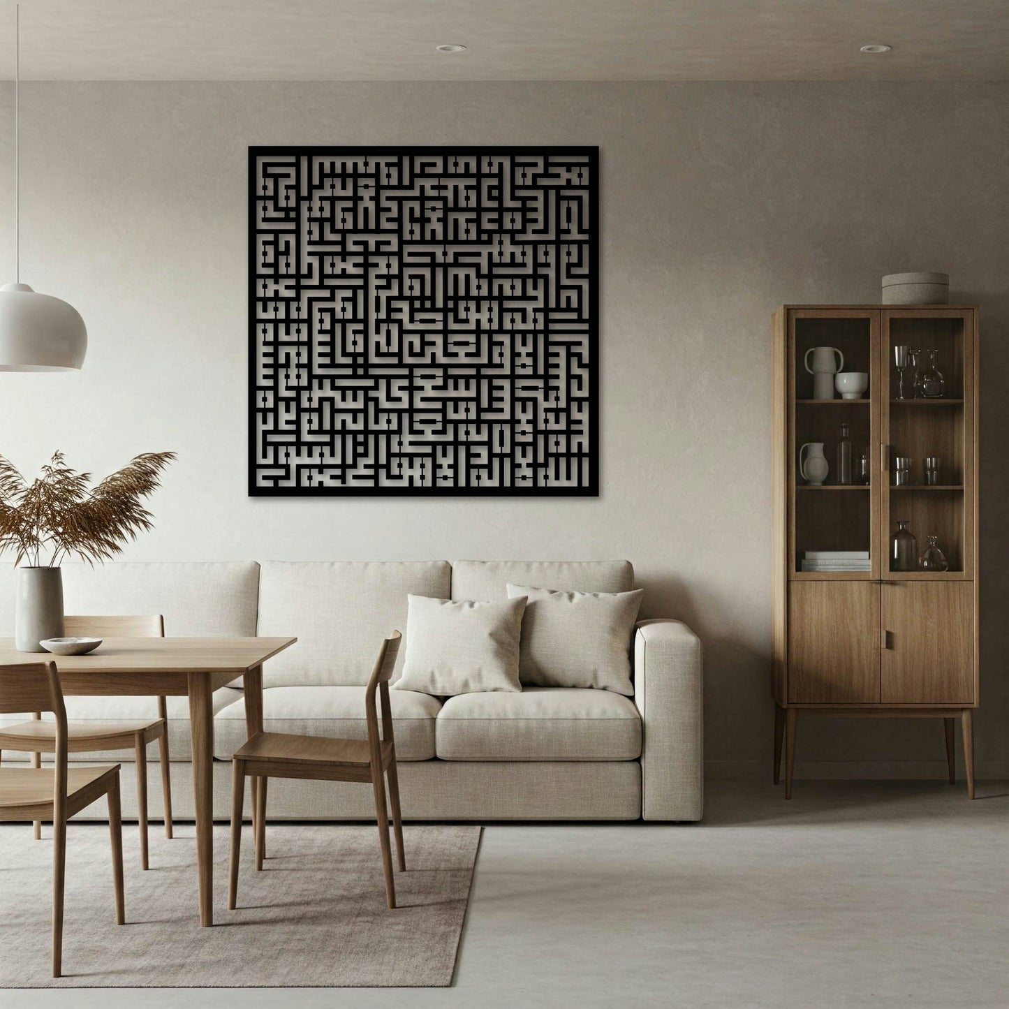 AYATUL KURSI KUFIC METAL WALL ART
