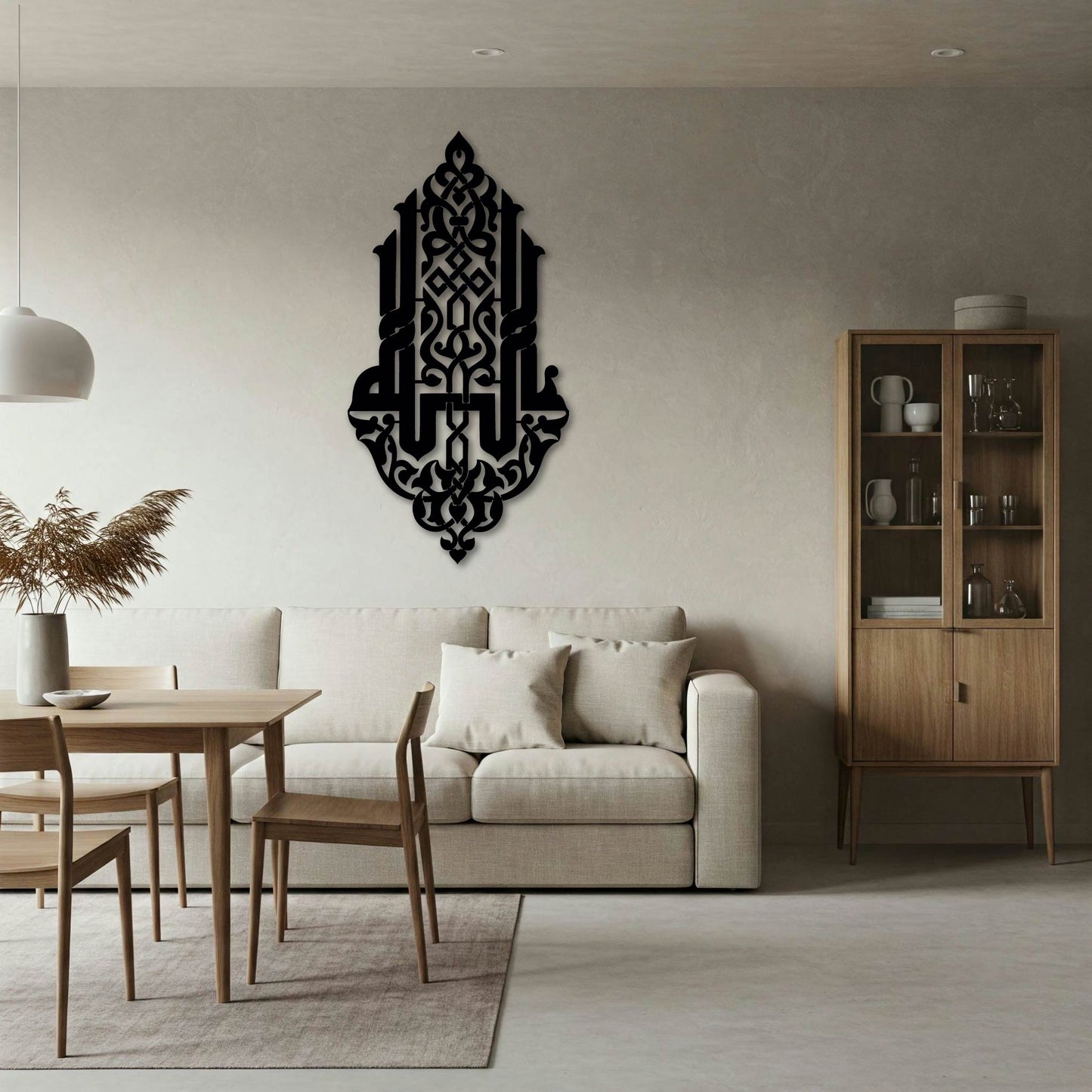 ALLAH DECORATIVE KUFIC METAL WALL ART