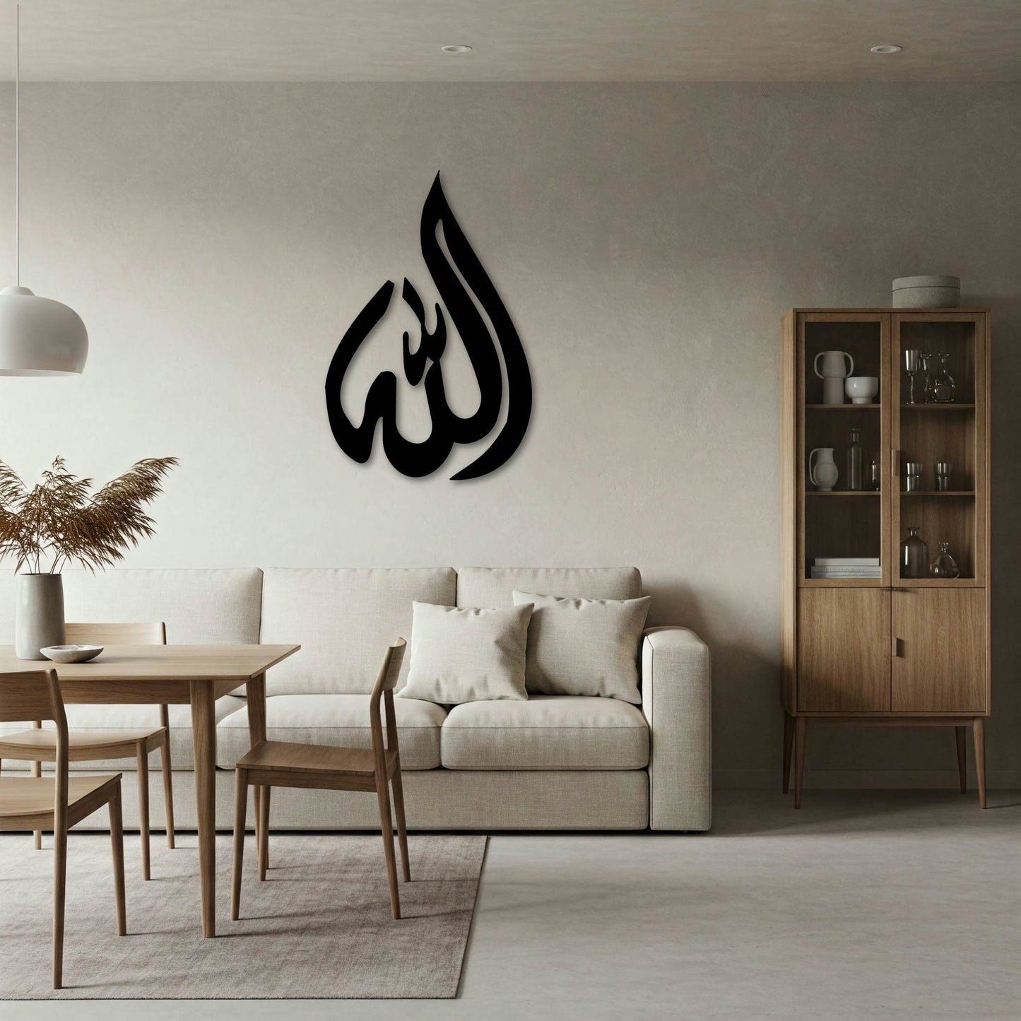 ALLAH TEARDROP CALLIGRAPHY METAL WALL ART