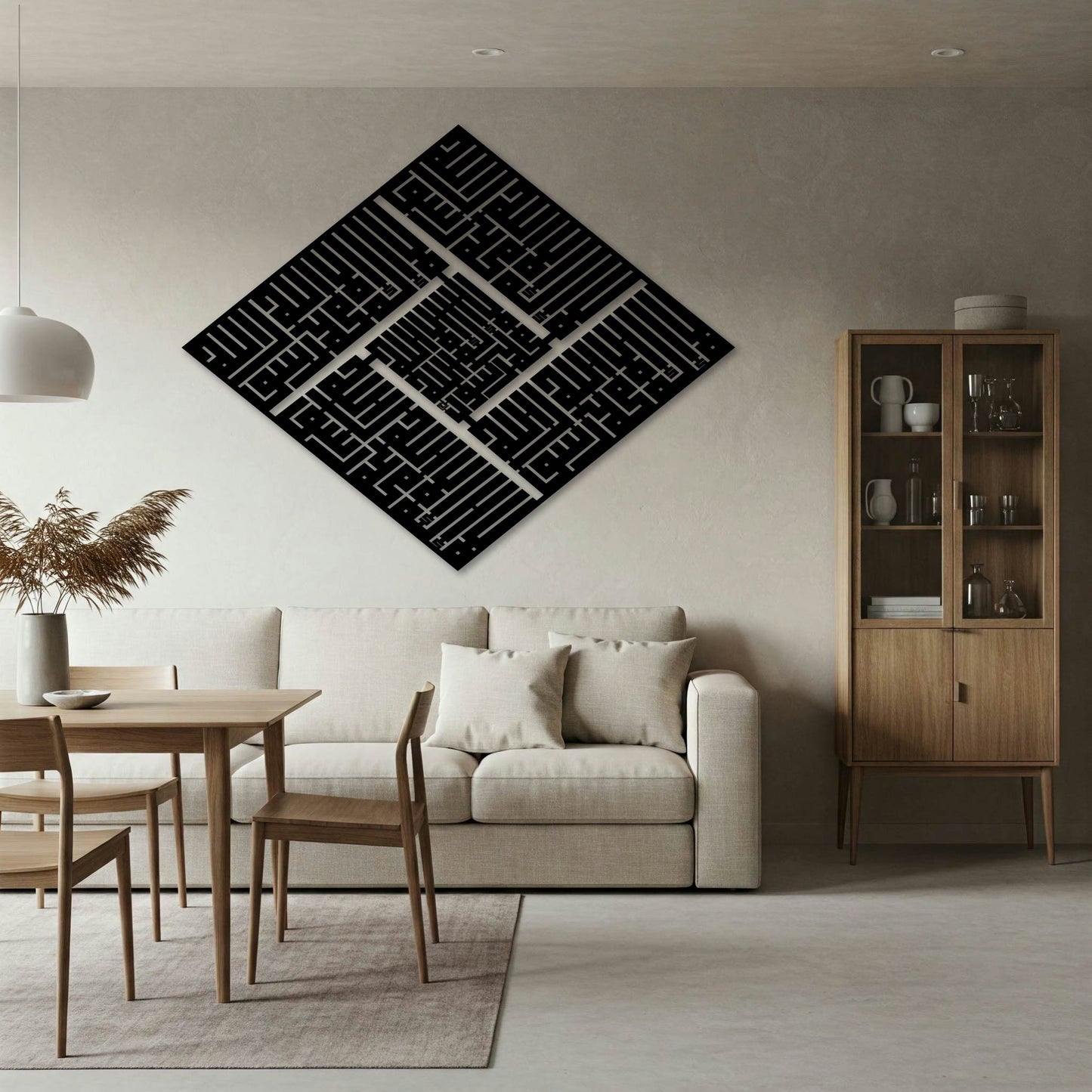 FIRST KALIMA DIAMOND KUFIC METAL WALL ART