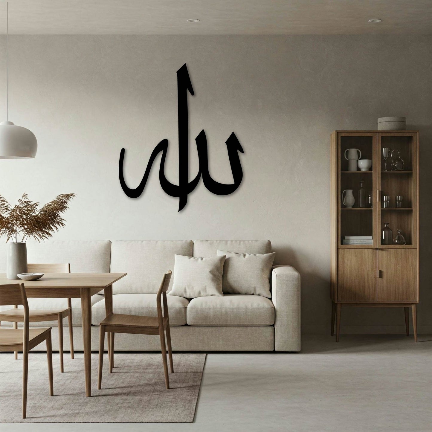 ALLAH (SWT) METAL WALL ART