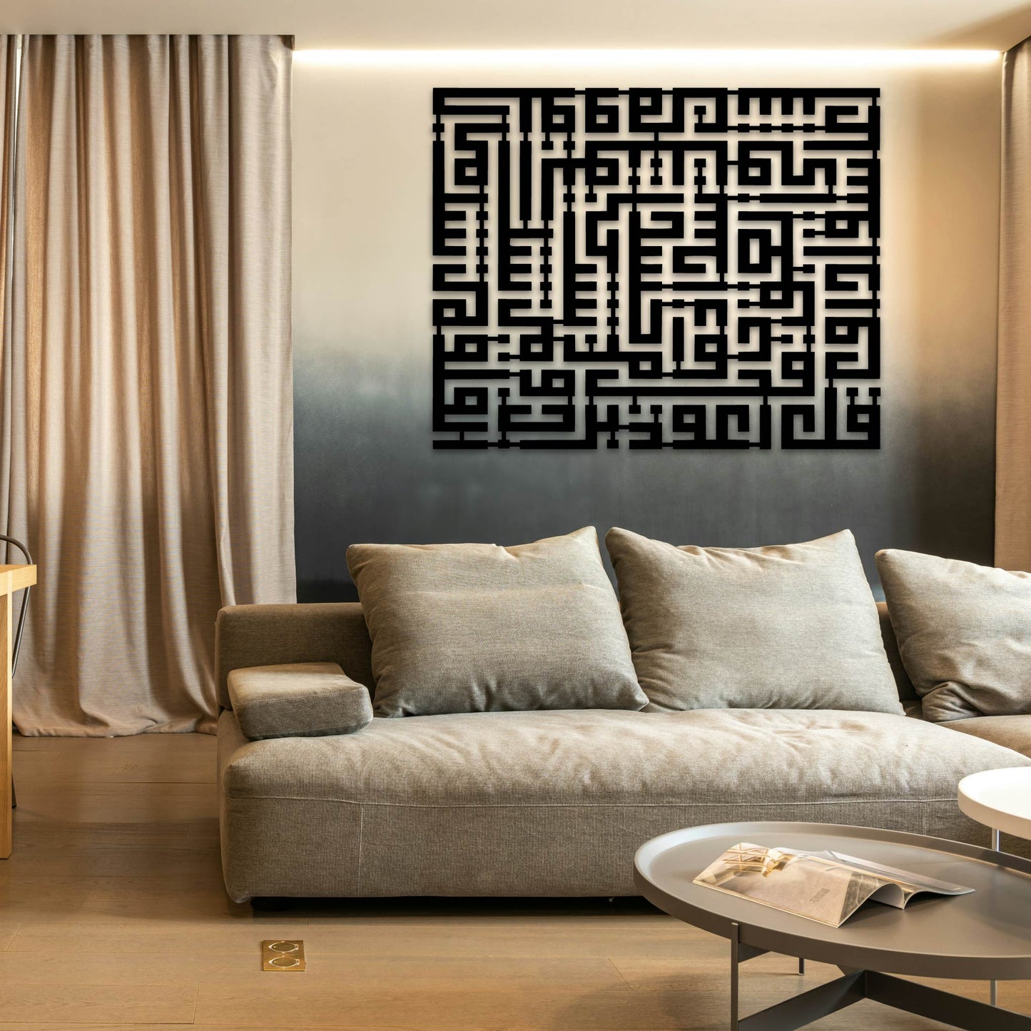 SURAH FALAQ KUFIC METALL WALL ART