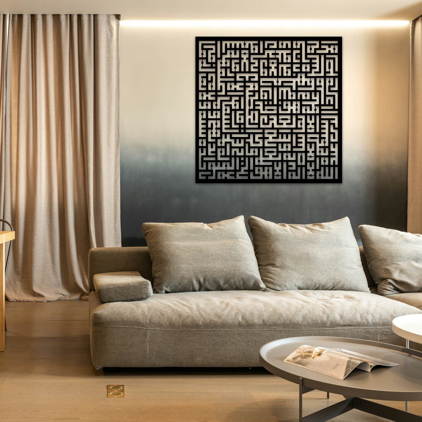 AYATUL KURSI KUFIC METAL WALL ART