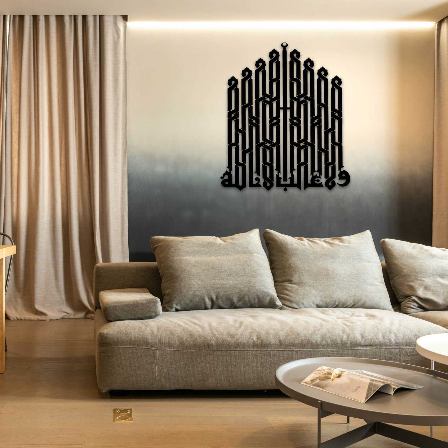 WALA GHALIB ILLA ALLAH KUFIC METAL WALL ART