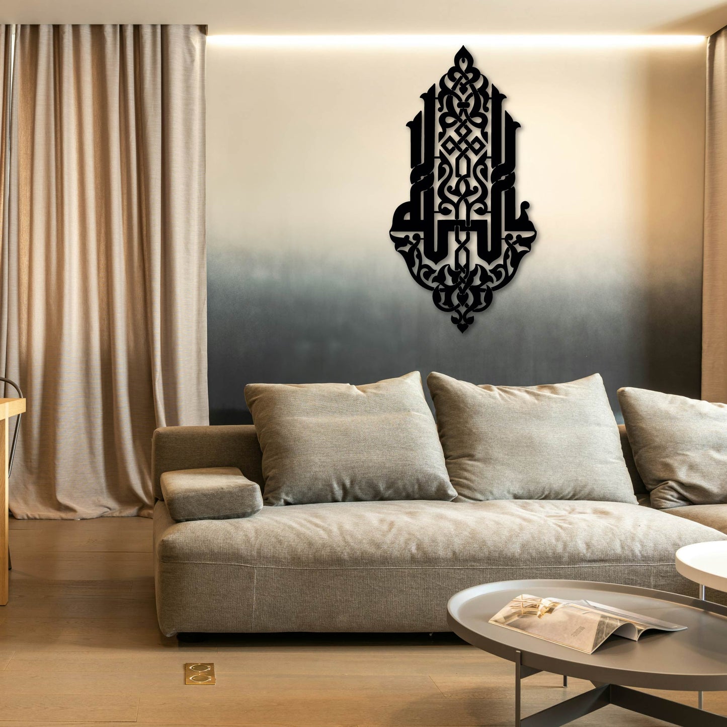 ALLAH DECORATIVE KUFIC METAL WALL ART