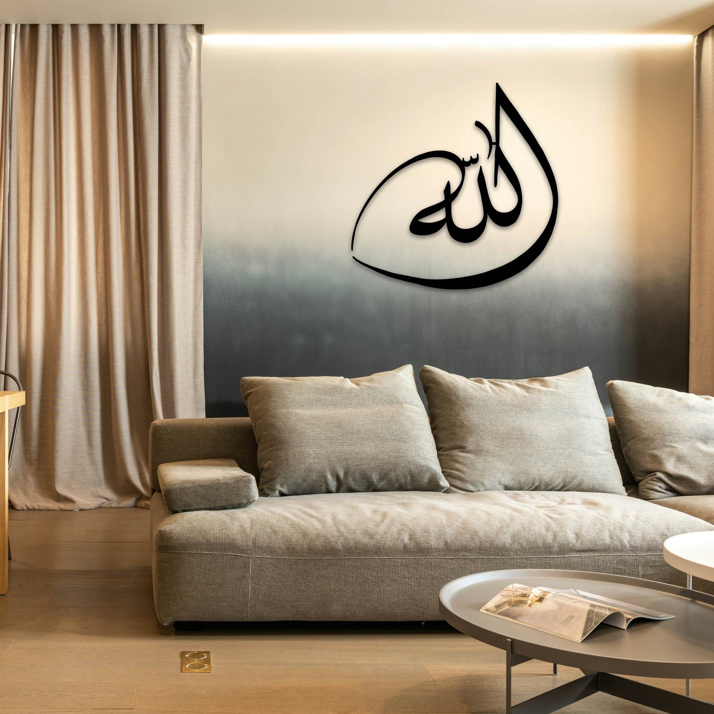 ALLAH SIMPLE METAL WALL ART