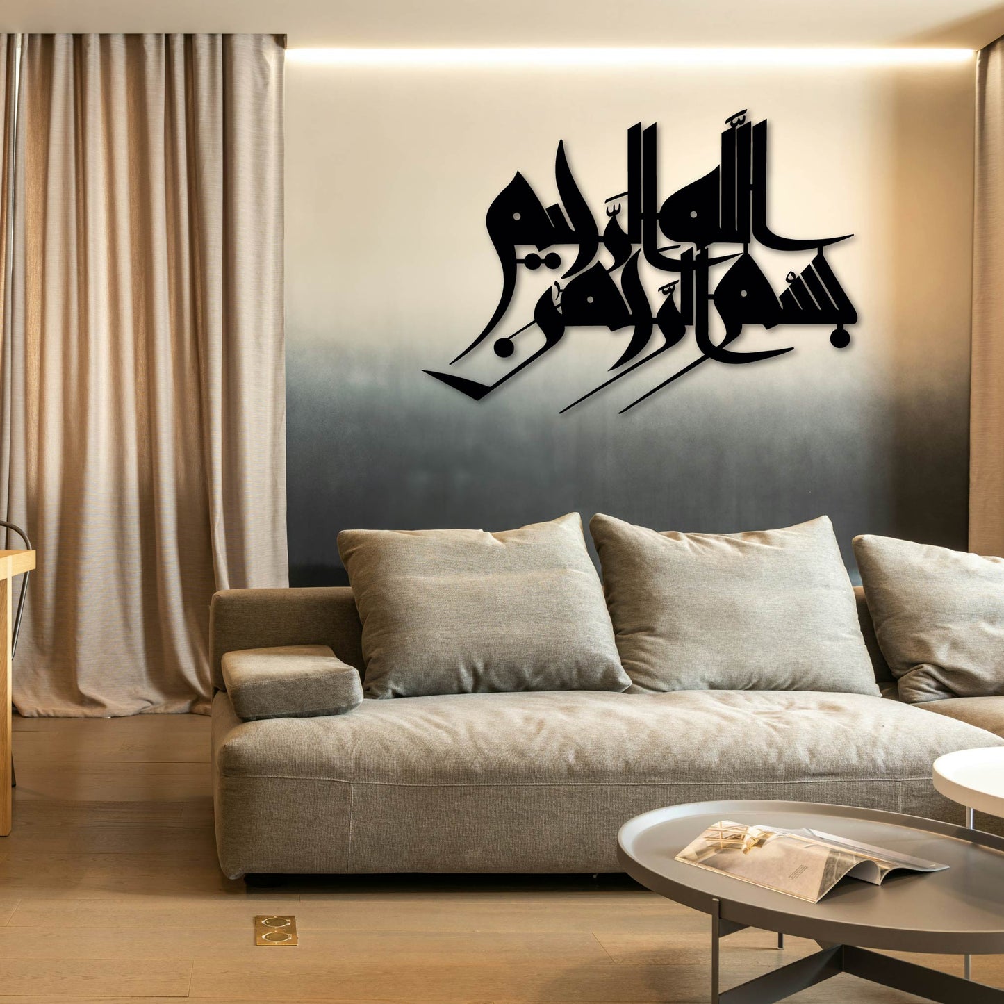 BISMILLAH BOLD KUFIC METAL WALL ART
