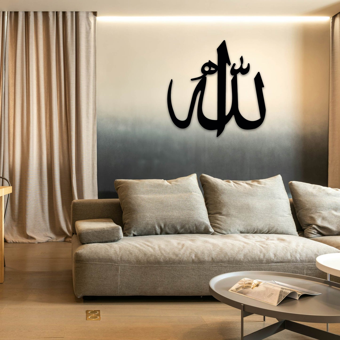ALLAH ISLAMIC CALLIGRAPHY METAL WALL ART