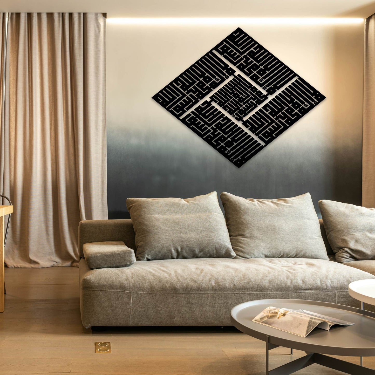 FIRST KALIMA DIAMOND KUFIC METAL WALL ART