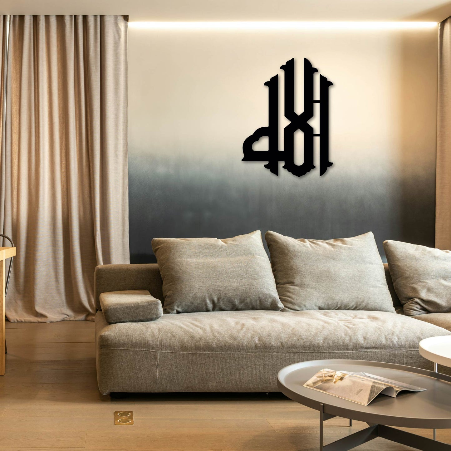 ALLAH DECORATIVE CALLIGRAPHY METAL WALL ART