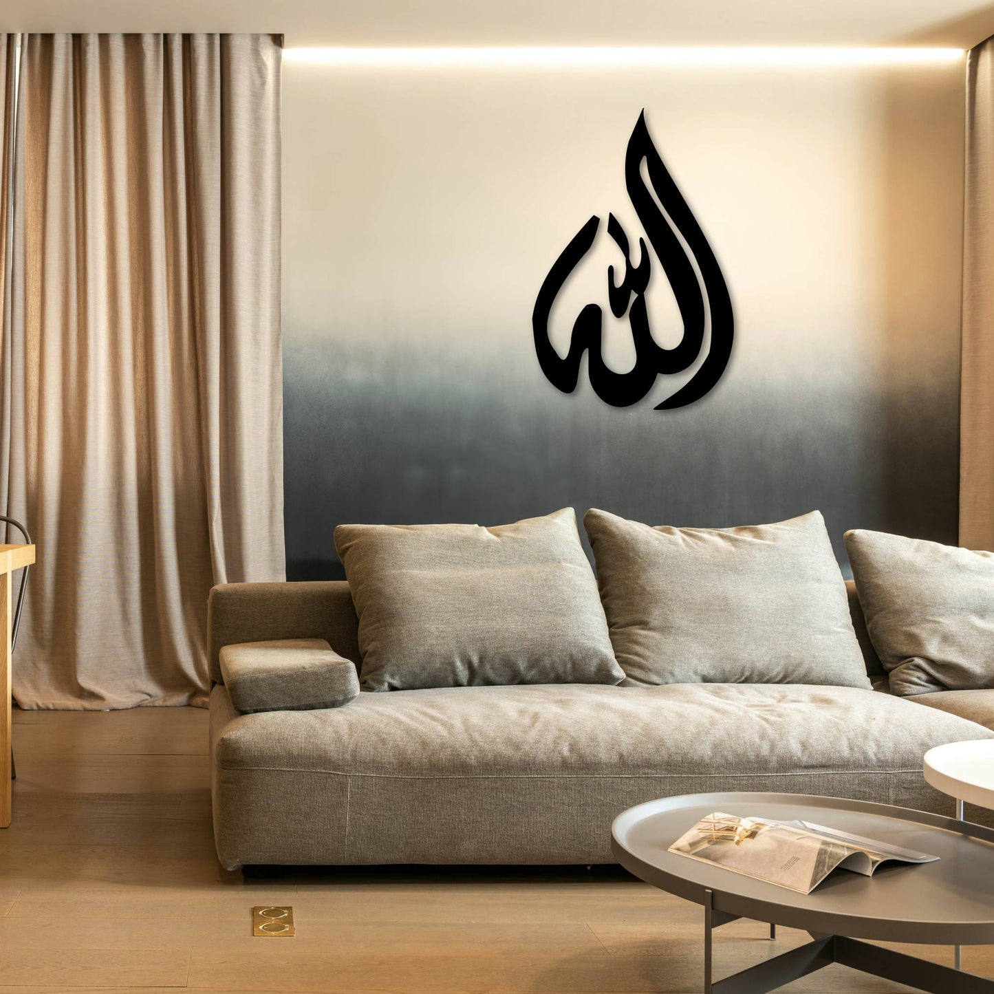 ALLAH TEARDROP CALLIGRAPHY METAL WALL ART