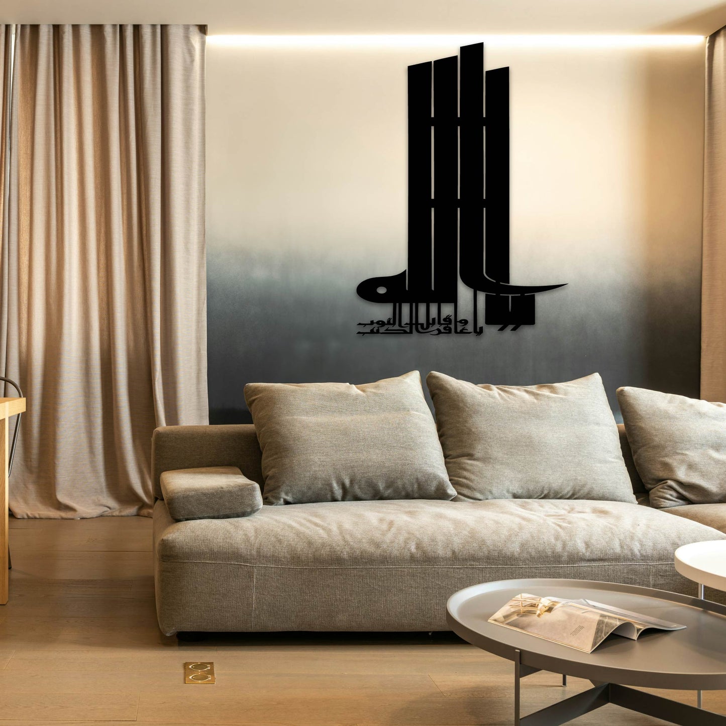 YA ALLAH KUFIC METAL WALL ART
