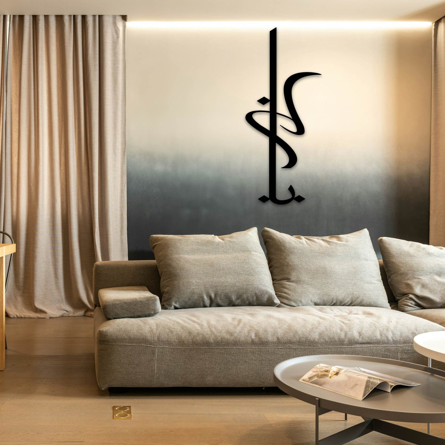 YA RABB VERTICAL METAL WALL ART