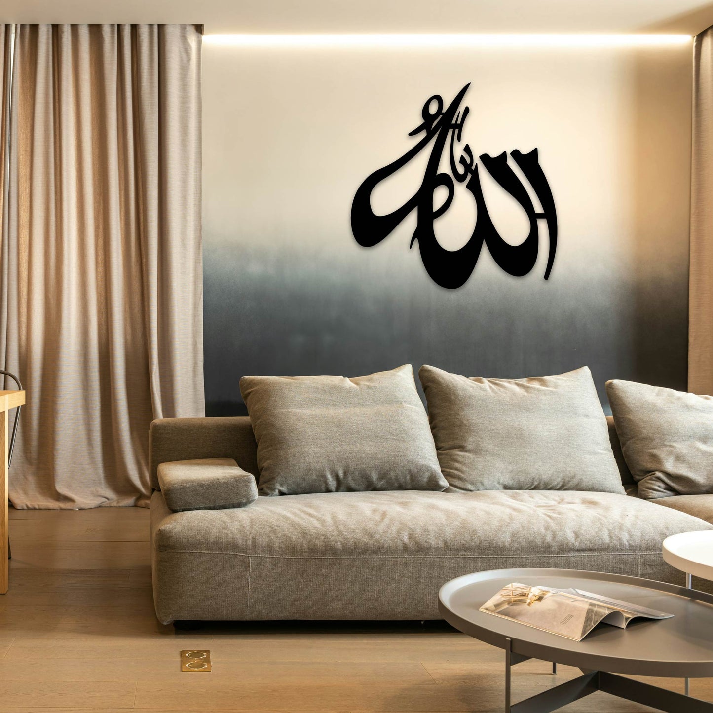 ALLAH SWT CALLIGRAPHY METAL WALL ART