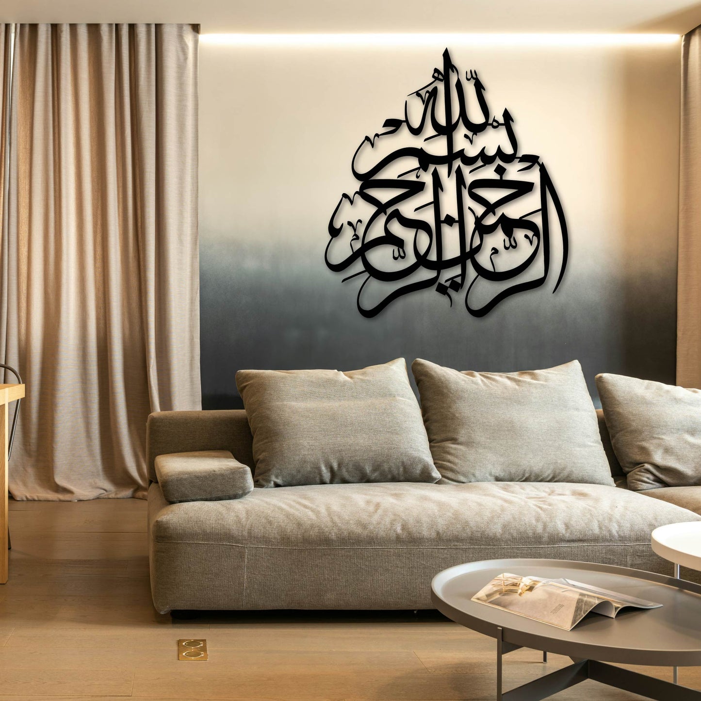 BISMILLAH FULL TEAR SHAPE 2 METAL WALL ART
