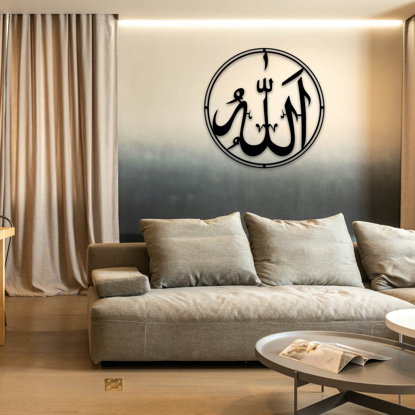ALLAH ROUND FRAME METAL WALL ART