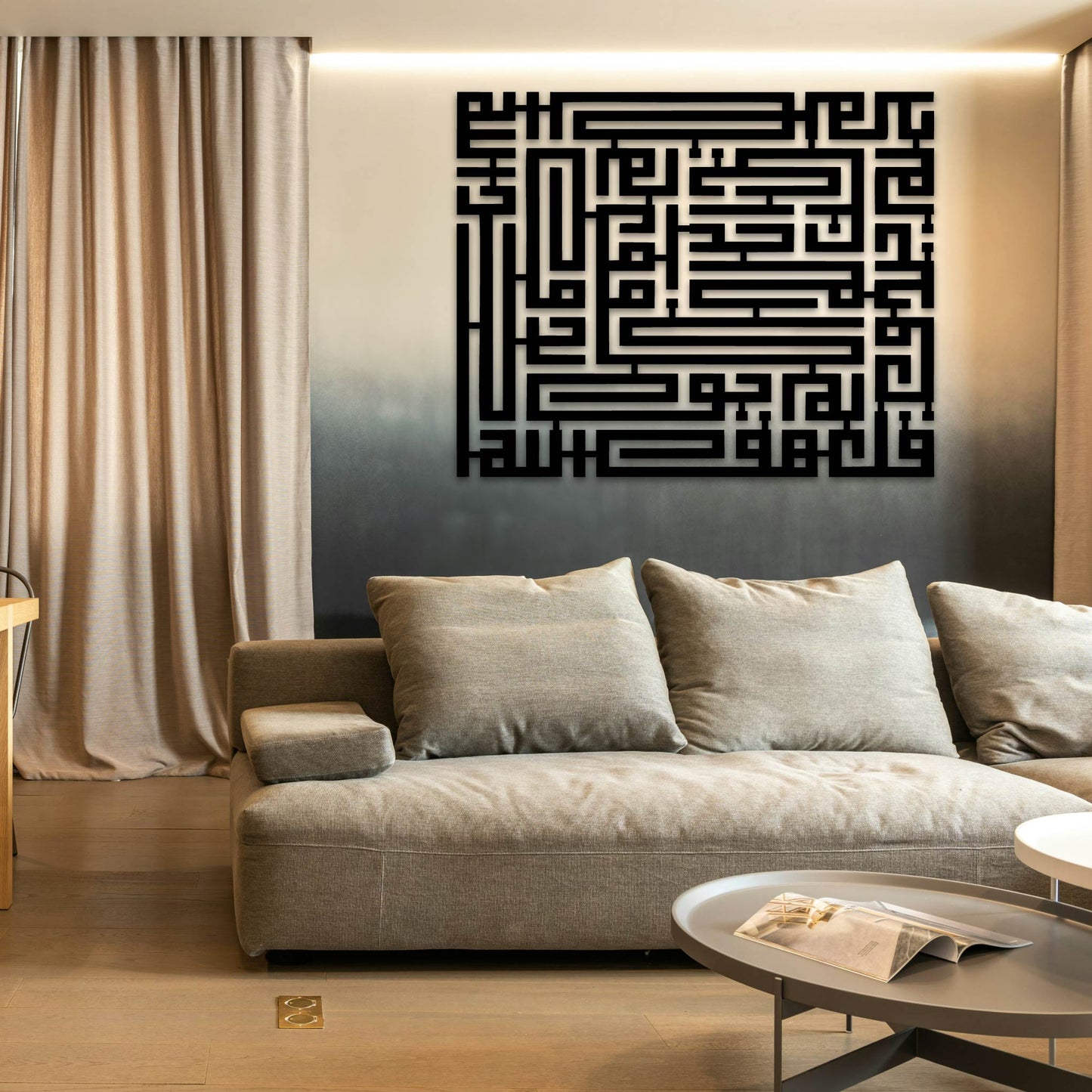 SURAH IKHLAAS KUFIC METAL WALL ART