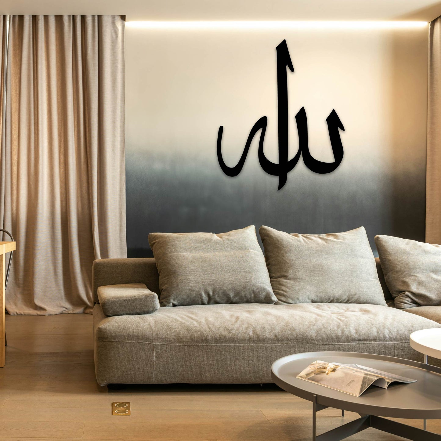 ALLAH (SWT) METAL WALL ART