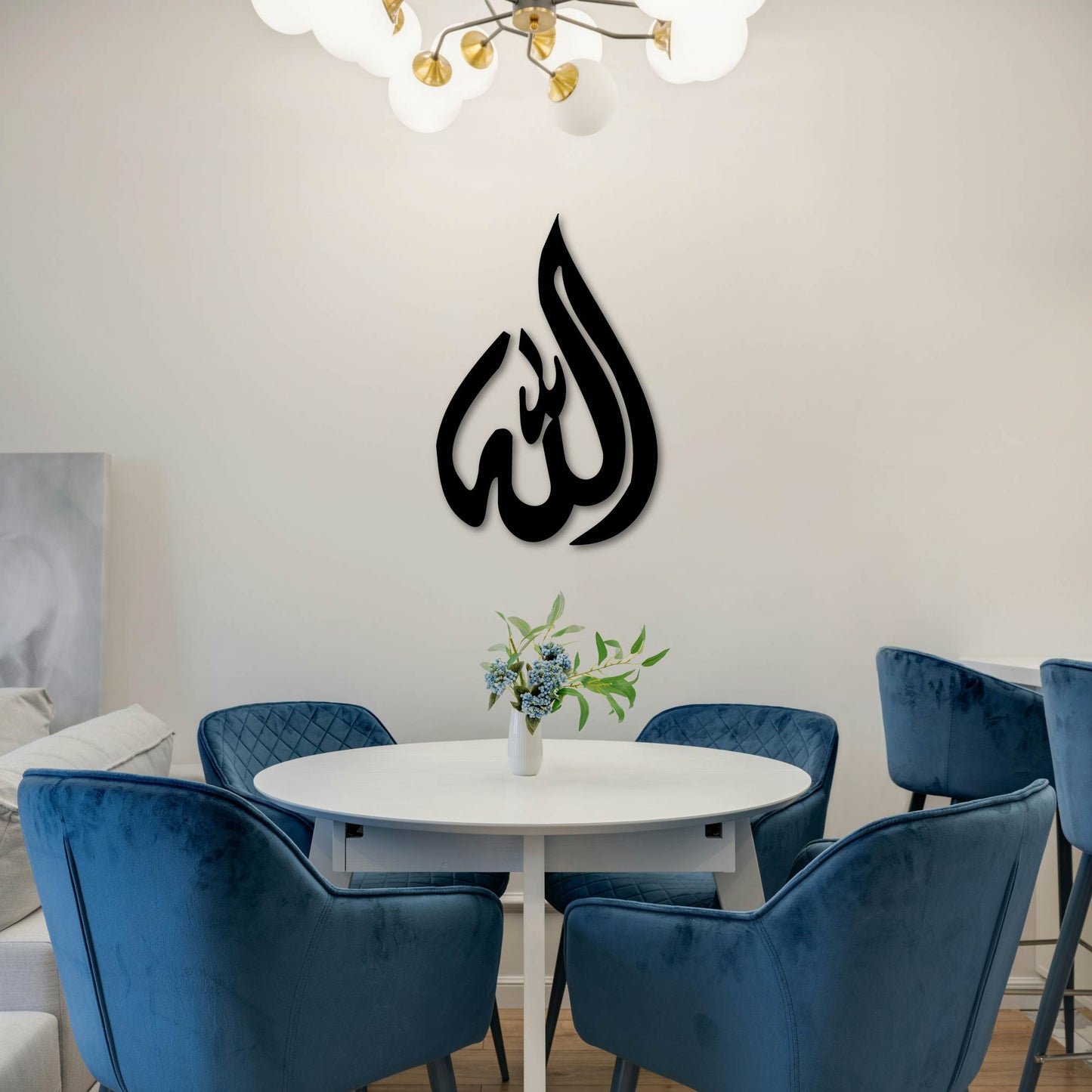 ALLAH TEARDROP CALLIGRAPHY METAL WALL ART