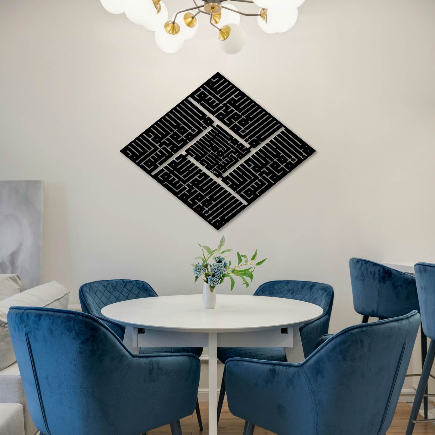 FIRST KALIMA DIAMOND KUFIC METAL WALL ART