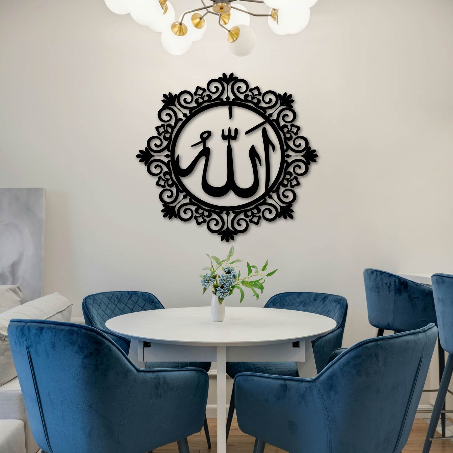 ALLAH FLORAL FRAME METAL WALL ART