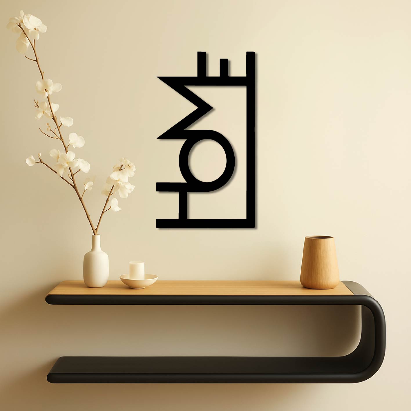 HOME SIGN METAL WALL ART