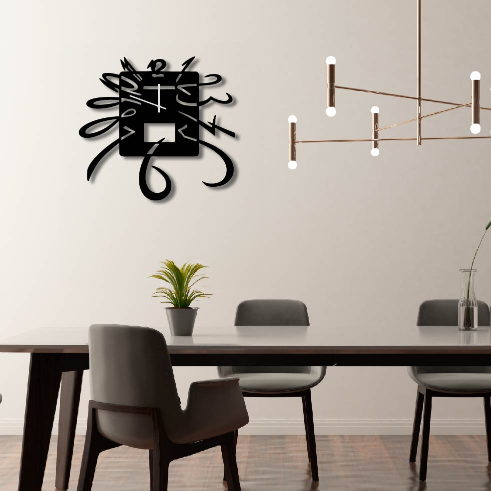 WARPED NUMBERS METAL WALL ART CLOCK