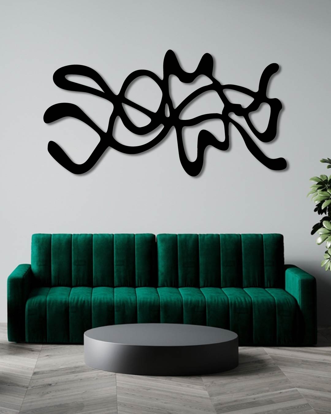 Liquid Abstract Pattern Metal Wall Art Frame