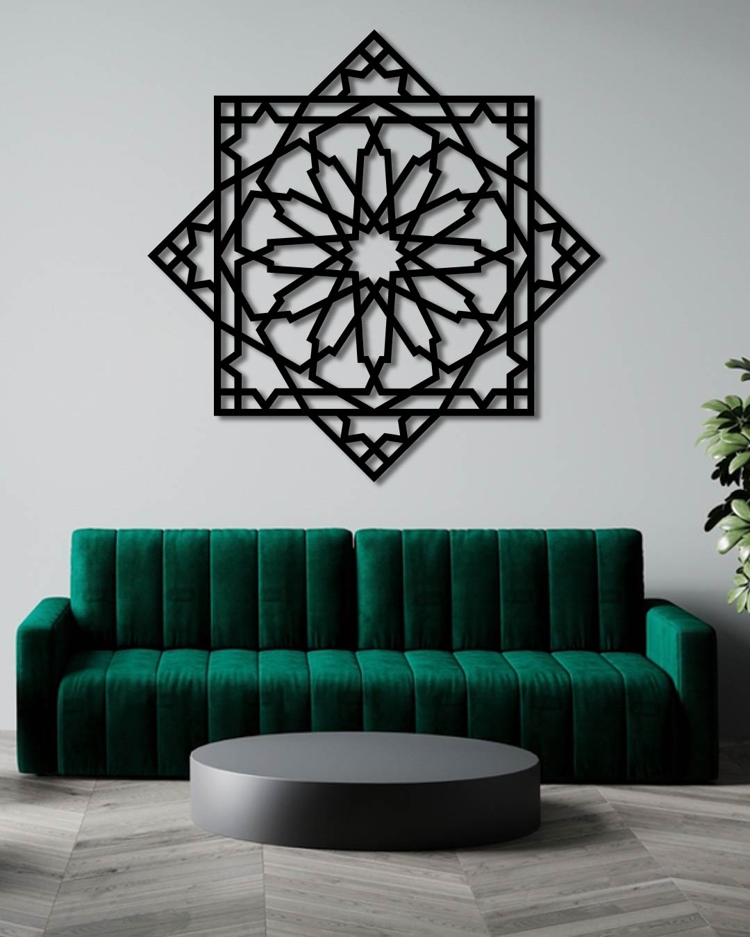 ISLAMIC GEOMETRIC 8 POINT STAR METAL WALL ART