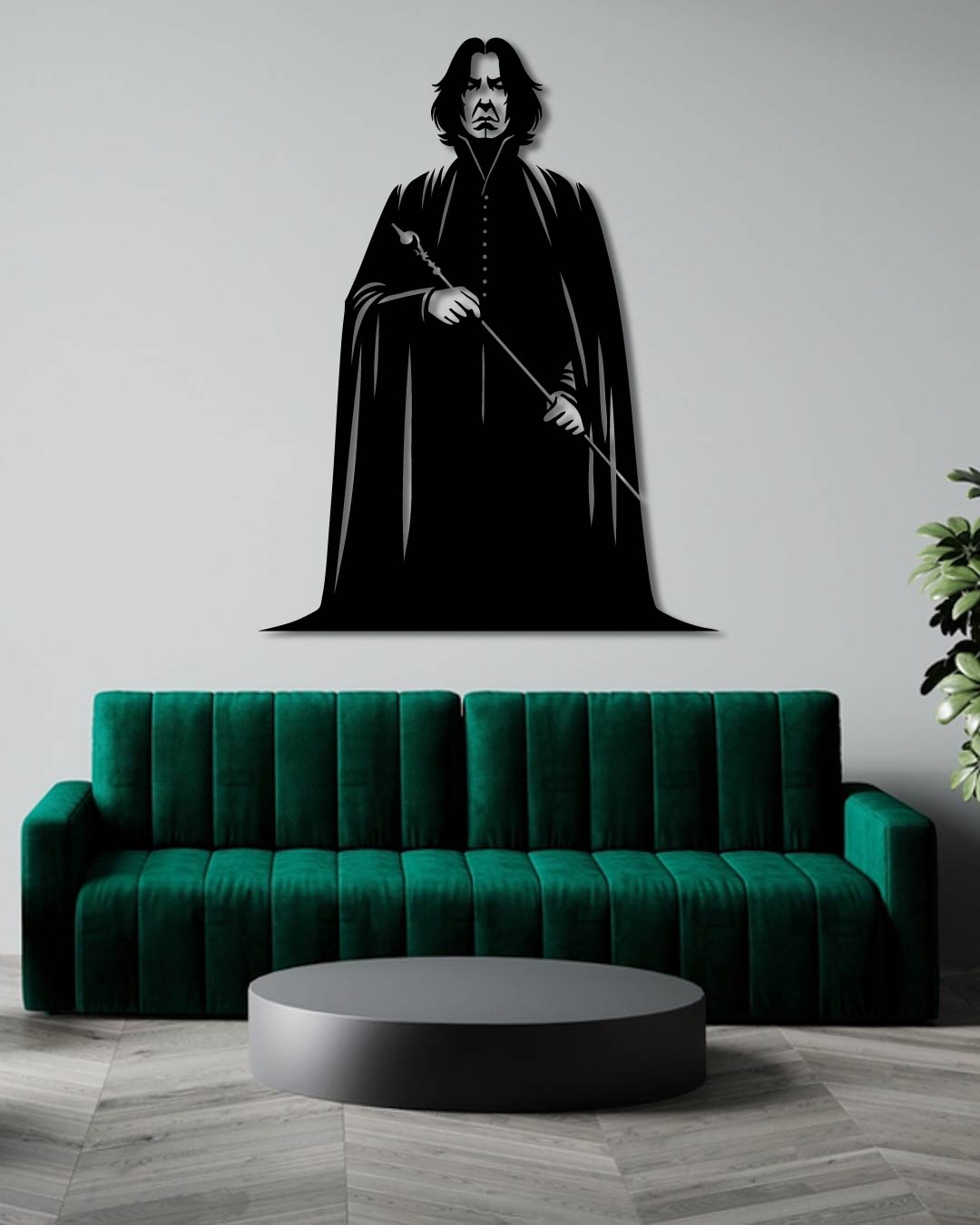 Severus Snape Silhouette Metal Wall Art Frame