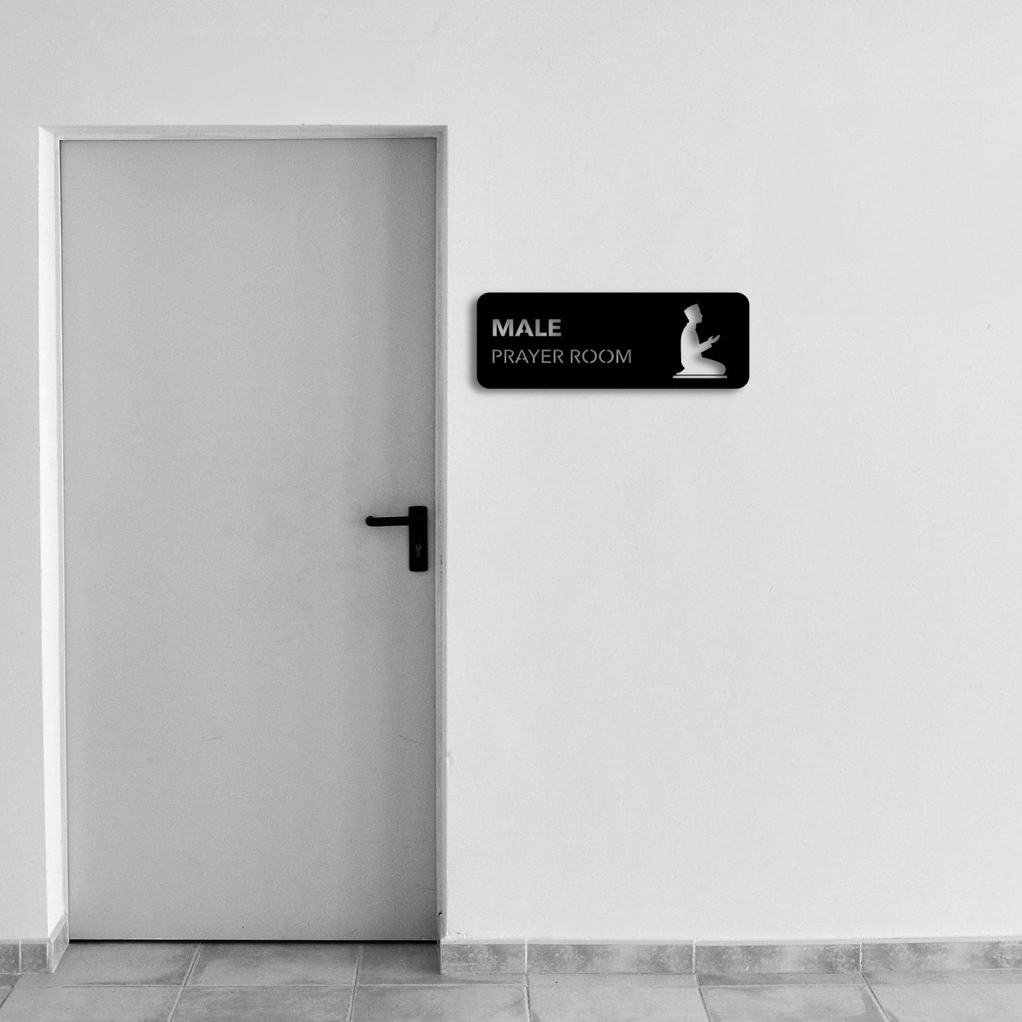 MALE PRAYER ROOM SIGN METAL WALL ART