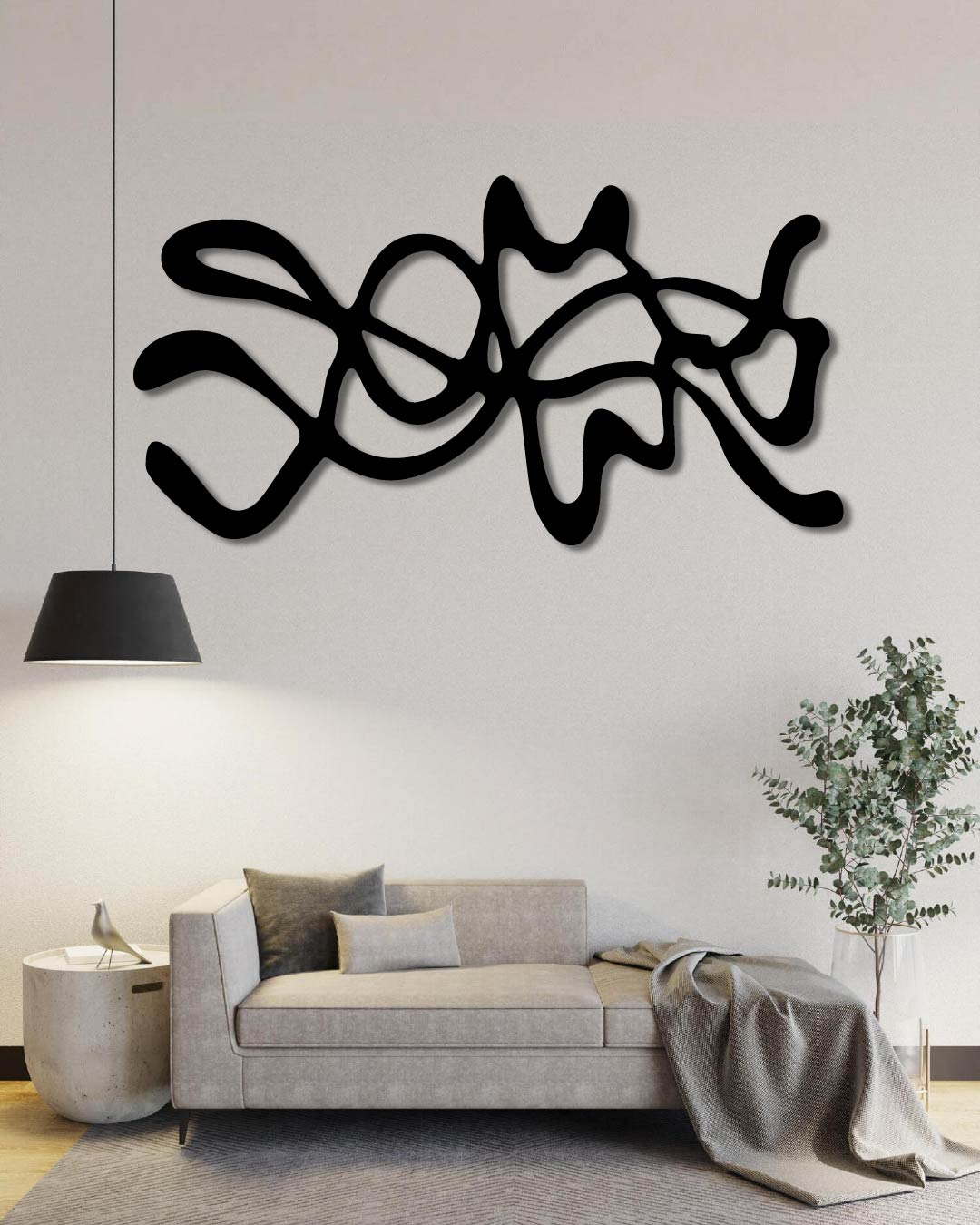 Liquid Abstract Pattern Metal Wall Art Frame