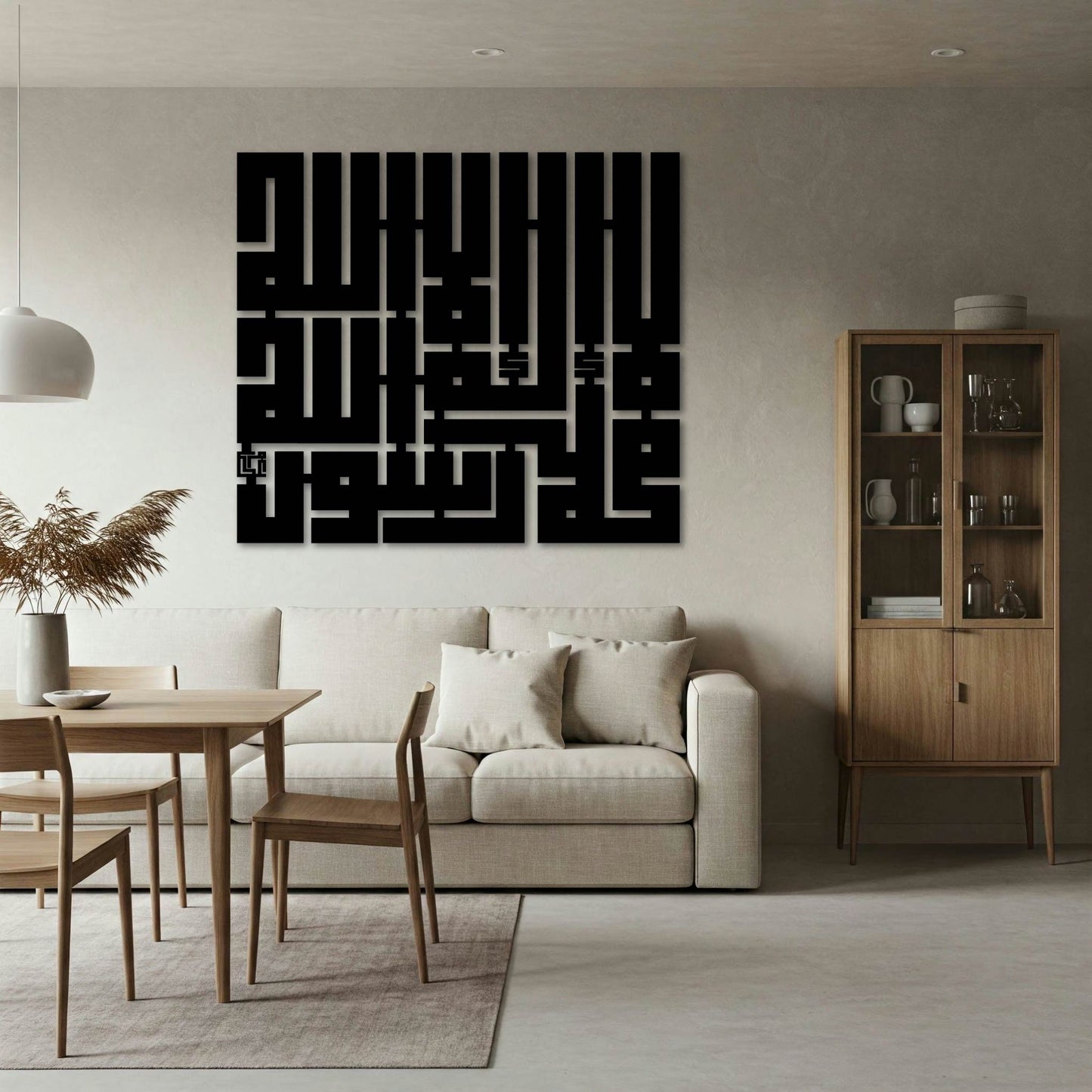 LA ILLAHA FULL KUFIC SQUARE METAL WALL ART