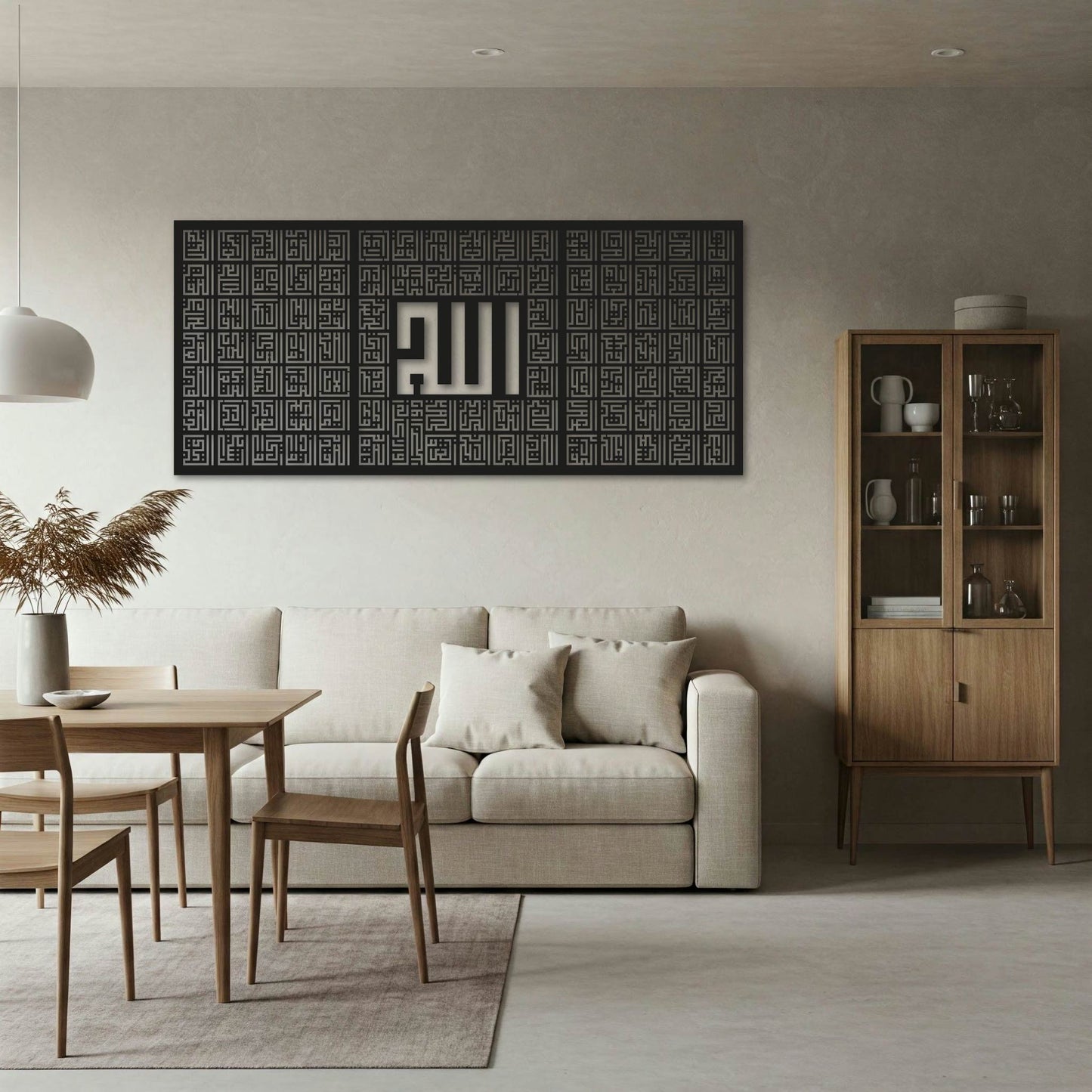 99 NAMES OF ALLAH KUFIC METAL WALL ART