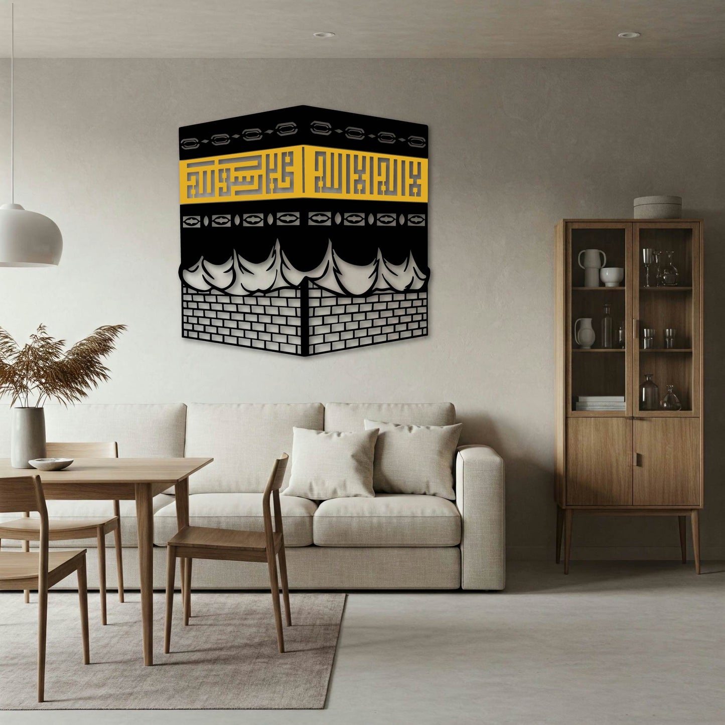 Kaaba Makkah 3 Piece Islamic Metal Wall Art Frame