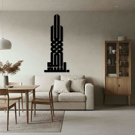 BISMILLAH KUFIC METAL WALL ART