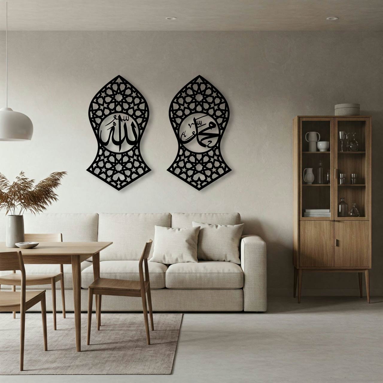ALLAH SWT MUHAMMED SET NALAIN DESIGN 1 METAL WALL ART