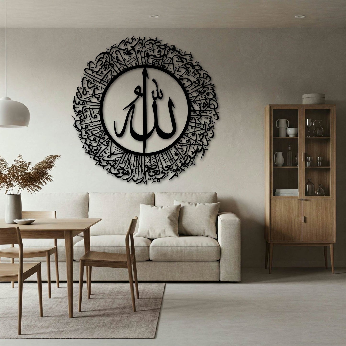 AYATUL KURSI ROUND SIMPLE CALLIGRAPHY METAL WALL ART