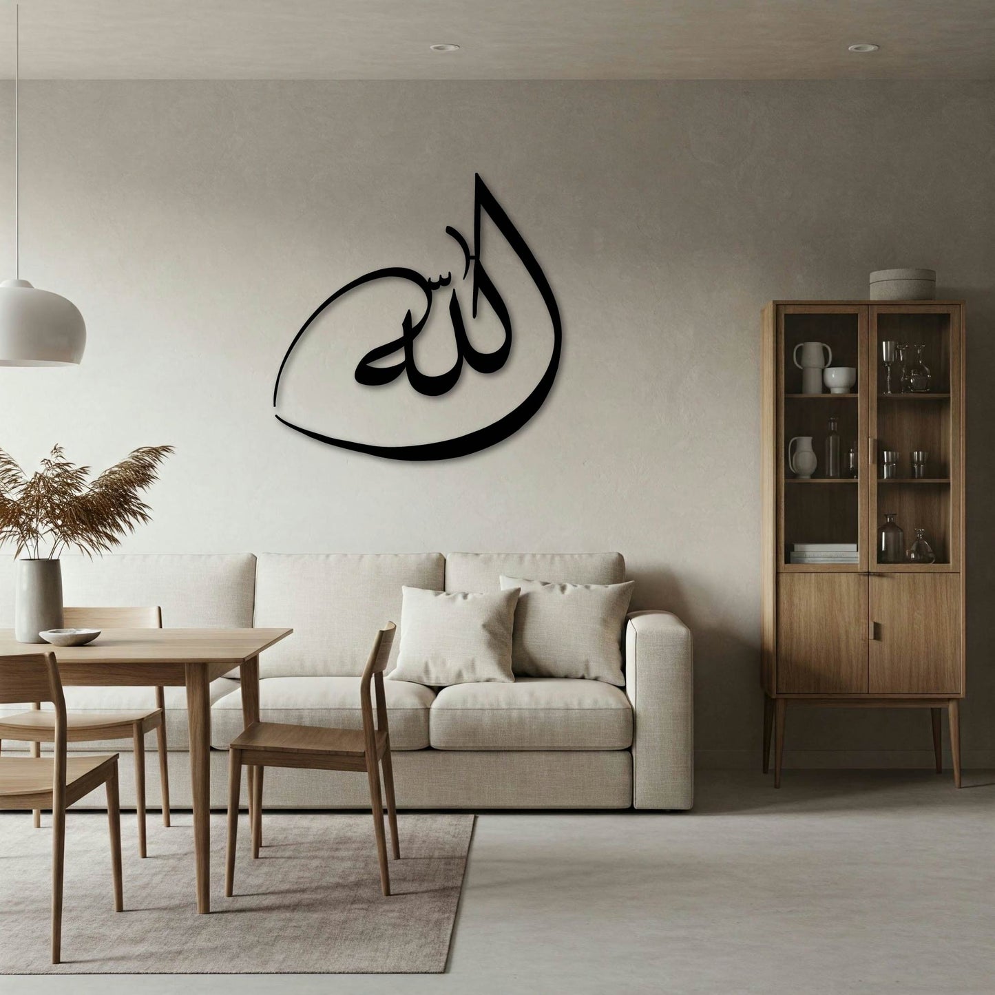 ALLAH SIMPLE METAL WALL ART