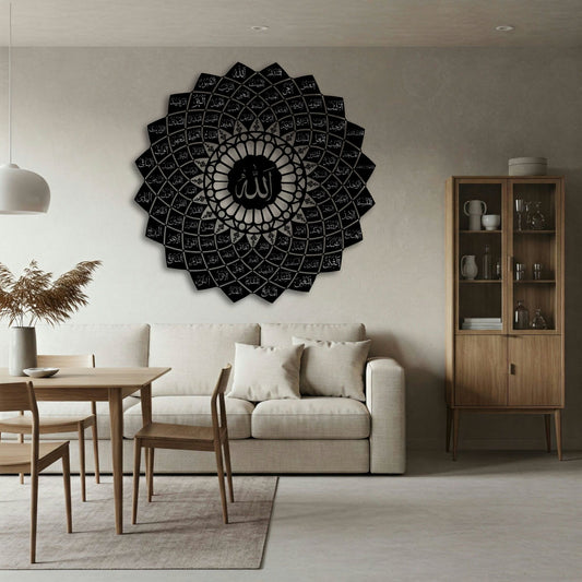 99 NAMES OF ALLAH FLOWER