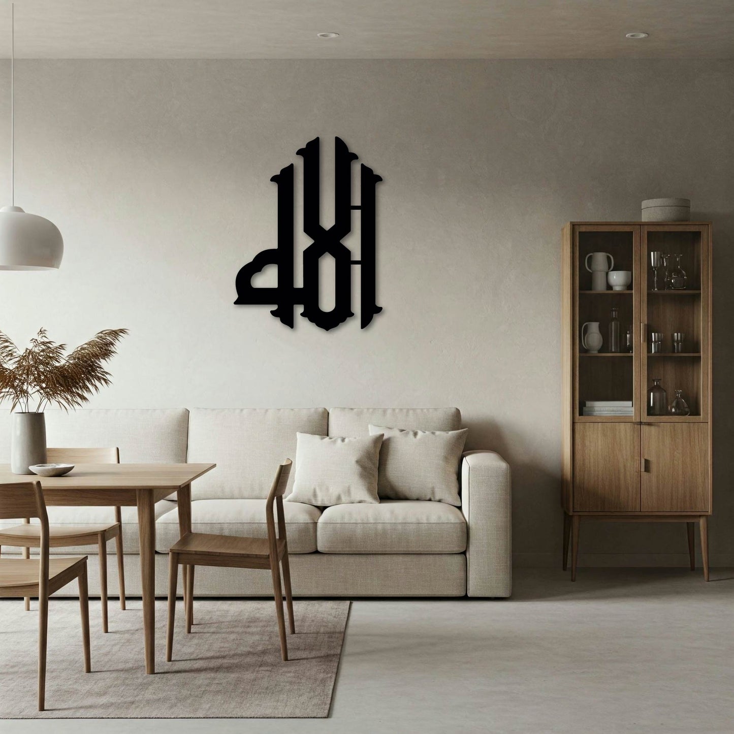 ALLAH DECORATIVE CALLIGRAPHY METAL WALL ART