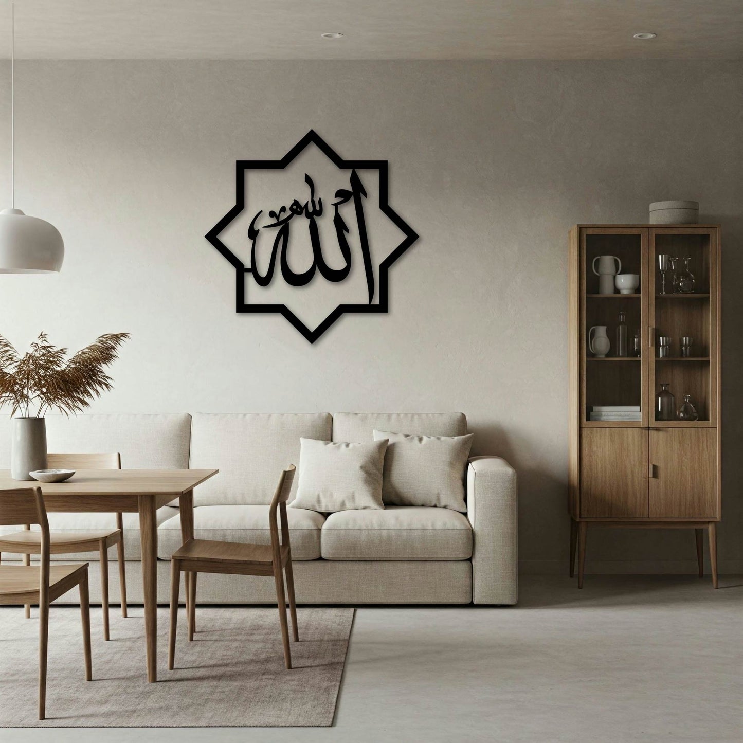 ALLAH STAR FRAME METAL WALL ART