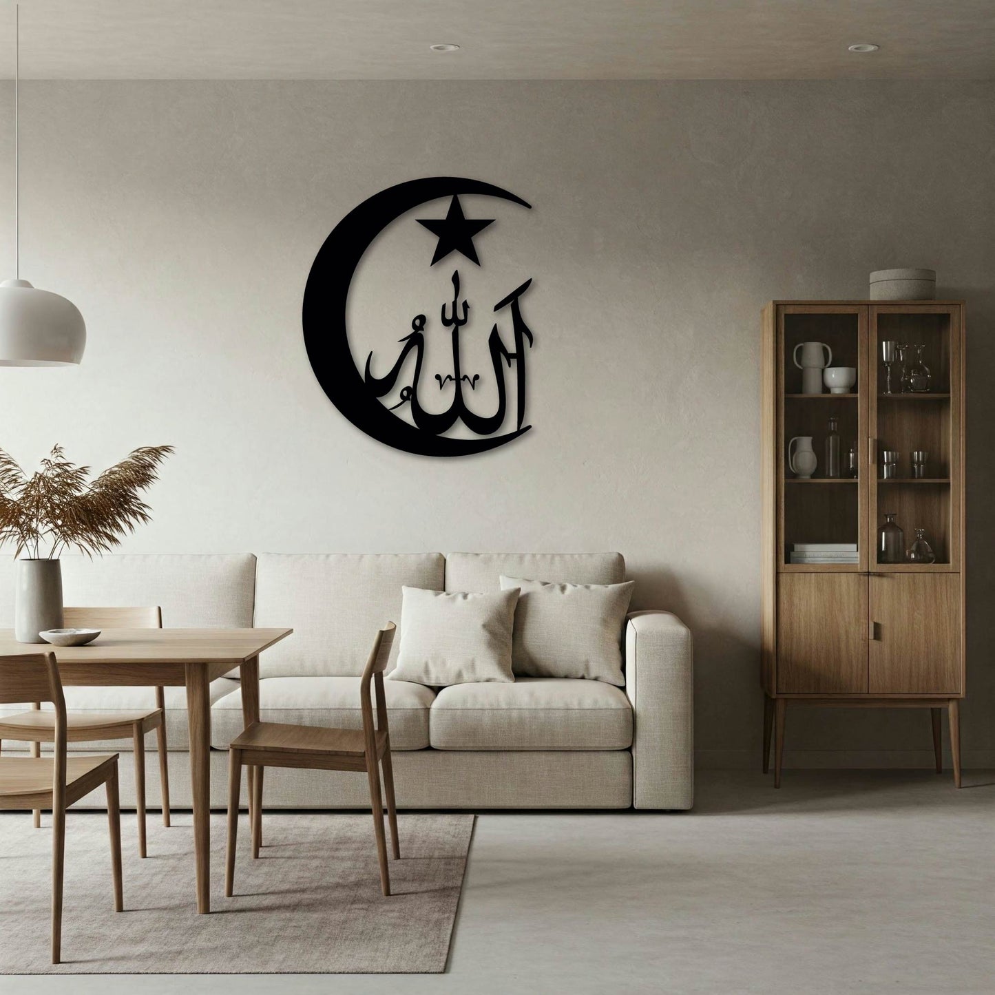 ALLAH MOON AND STAR CALLIGRAPHY METAL WALL ART