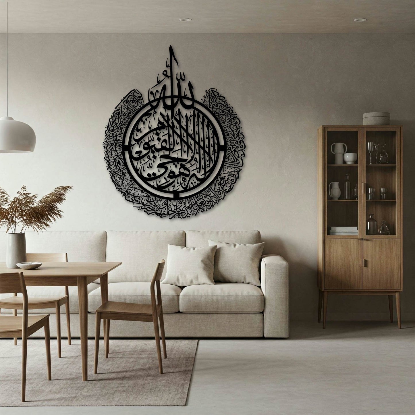 AYATUL KURSI ROUND METAL WALL ART