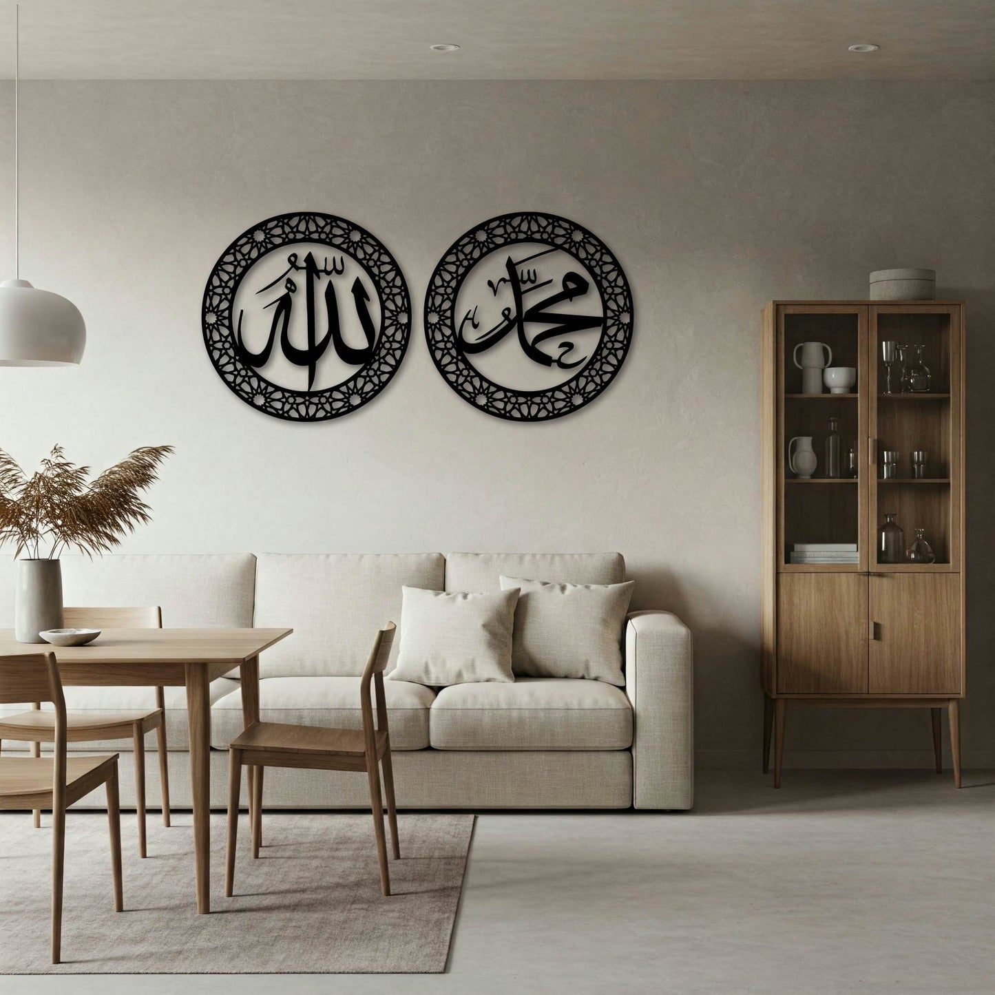 Allah SWT Muhammad S.A.W Oriental Islamic Metal Wall Art Frame