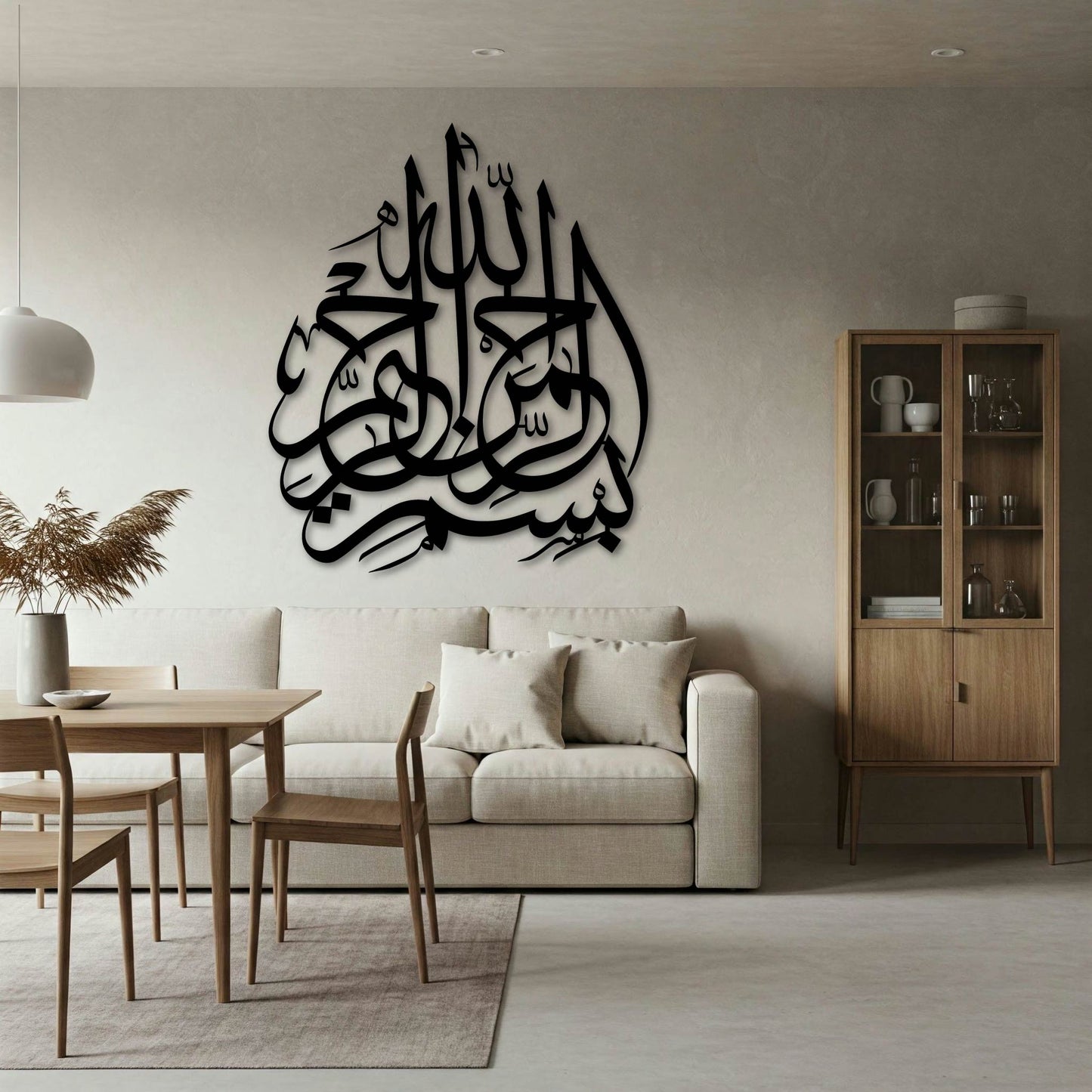 BISMILLAH FULL TEAR SHAPE METAL WALL ART