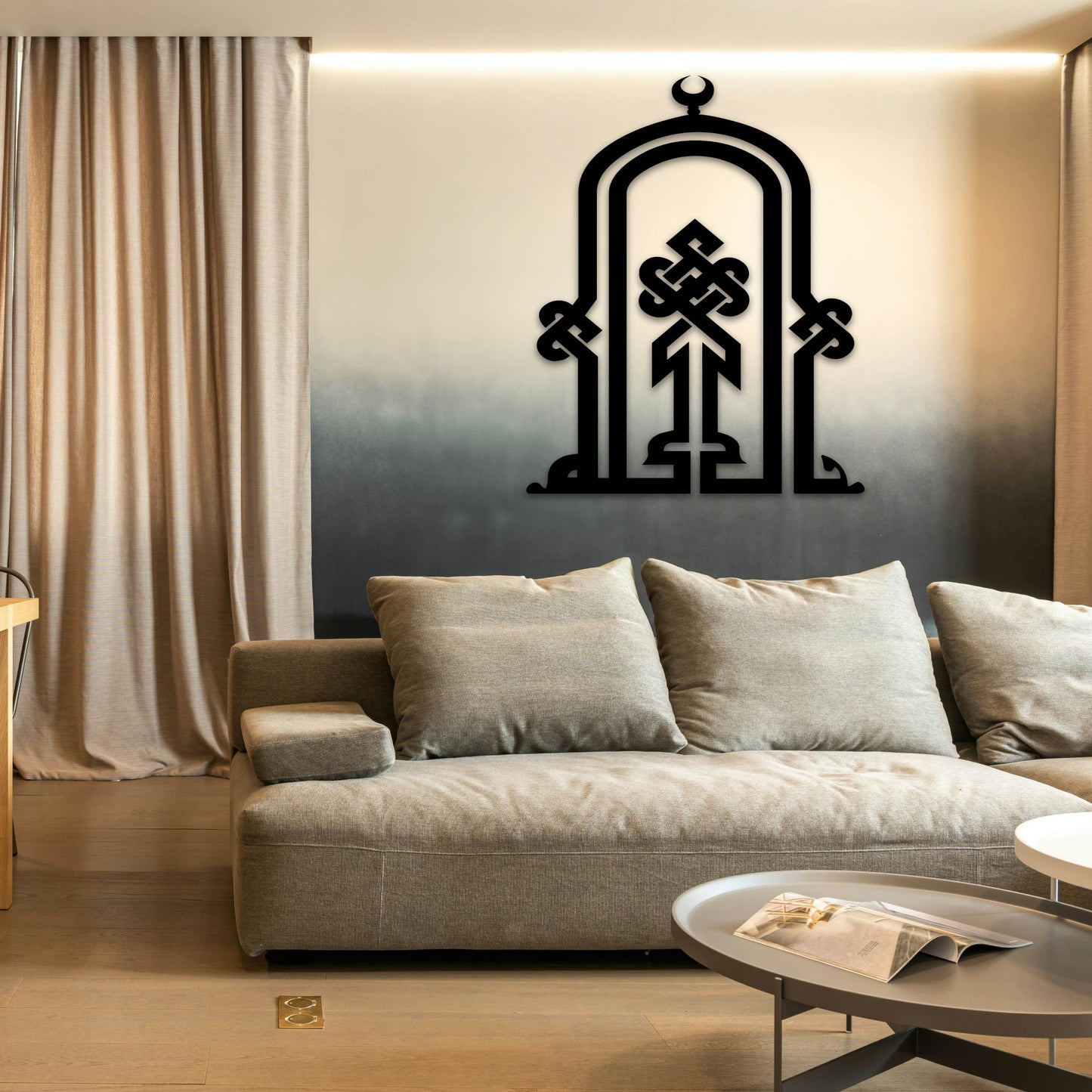ALLAH ARCH METAL WALL ART