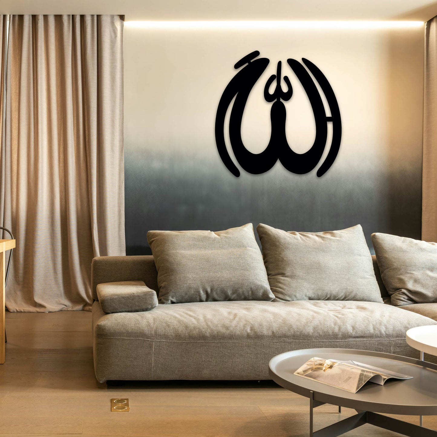 ALLAH BOLD METAL WALL ART