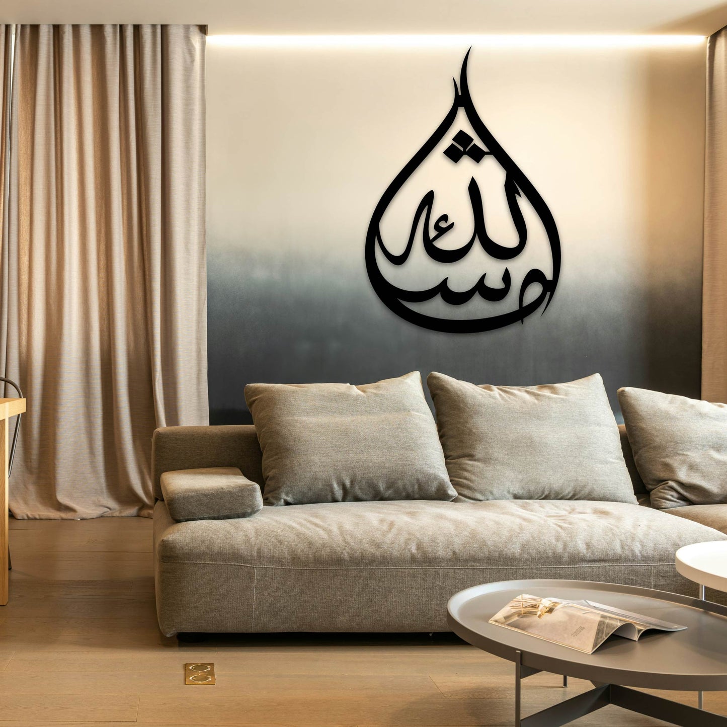 MASHALLAH TEARDROP METAL WALL ART